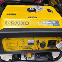 موتور برق 7.5Kw راکسیو مجهز به Ats