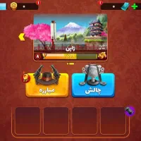 اکانت پسر خوانده .کازرون