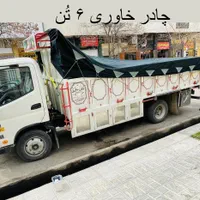 ((چادر دوزی نیسان کامیون وسواری))|قطعات یدکی و لوازم جانبی|شیراز, برمشور علیا|دیوار
