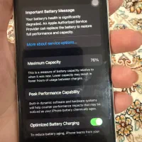 ایفون se2020|موبایل|مشهد, هفده شهریور|دیوار