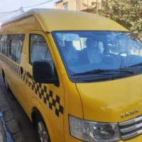 سرویس ون وانا