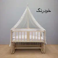 تخت گهواره کنار مادر سلیکا