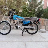 موتور 150مدل 94