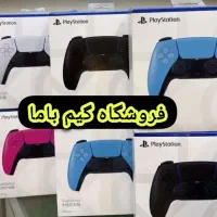 پخش و فروش انواع دسته اورجینال و های کپی دسته بازی