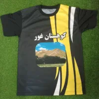 تولید لباس ورزشی سفارشی|لباس|تهران, منیریه|دیوار