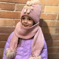 لباس گرم|لباس|ارومیه, |دیوار