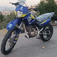موتور تریل t 2