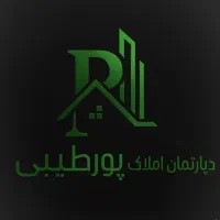 استخدام و همکاری در مشاور املاک