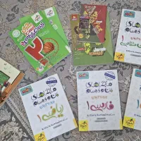 کتاب کمک درسی پایه دهم و یازدهم رشته تجربی.