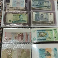 اشیاء کلکسیونی و عتیقه
