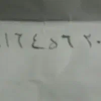 سیم کارت روند باحال