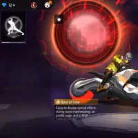 اک فری فایر