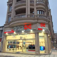 دفتر فروش محصولات دوو