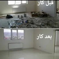 نظافت منازل خود را به ما بسپارید.به ما دلگرم باشید|خدمات نظافت|قرچک, |دیوار