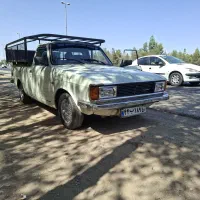 وانت کرایه