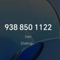 خط رند ایرانسل کد8