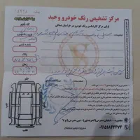 کوییک مدل ۹۸|خودرو سواری و وانت|بجنورد, |دیوار