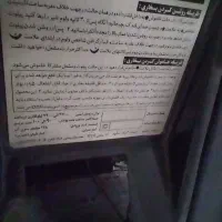 بخاری ایران شرق|بخاری، هیتر، شومینه|هشتگرد, فاز ۷ مهستان|دیوار