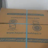 لباسشویی پتو شور|ماشین لباسشویی و خشک‌کن لباس|اصفهان, رزمندگان|دیوار