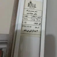 پرده زبرا|پرده، رانر، رومیزی|تهران, خاوران|دیوار