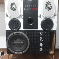 سیستم صوتی خانگی