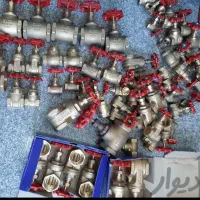 خریدمازاد پروژها شیرفلکه برنجی و اتصالات پنج لایه