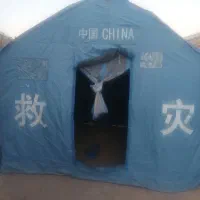 چادر کمپینگ|کوهنوردی و کمپینگ|آباده, |دیوار