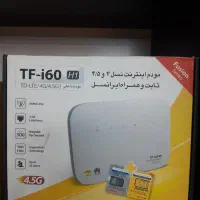 مودم ایرانسل TF-i60 H1 انلاک شده