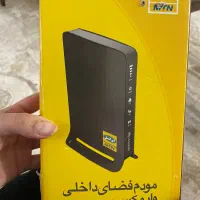 مودم ایرانسل