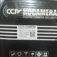 فروش دوربین ضد آب دید در شب حرفه ای بدنه آلمینیومی|دوربین مداربسته|تهران, امام زاده عبدالله|دیوار