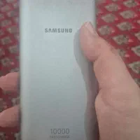 پاور بانک 10000 فست شارژ سامسونگ