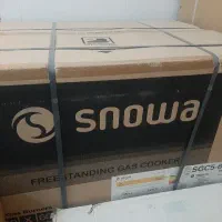 اجاق گاز اسنوا