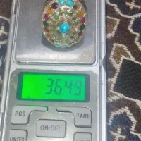 انگشتر هفت گنج