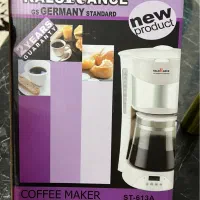 سرخ کن فلر و قهوه ساز