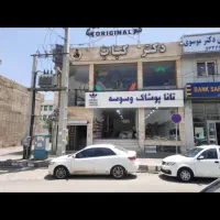 اجاره پاساژ طبقه هم کف سر نوری روبروی پارک تقوی