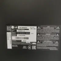 تلویزیون LG ۴۲|تلویزیون و پروژکتور|جم, |دیوار