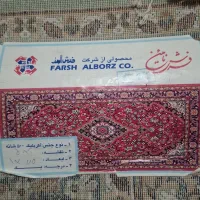 فرش ماشینی2x1|فرش|تهران, جی|دیوار