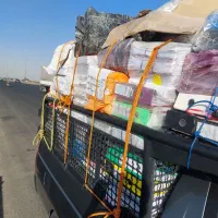 فروش و خریدار کتاب دفتر کاغذ باطله کلی..کل تهران