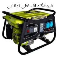 موتور برق رونیکس اقساطی فروشگاه توانایی مدل RH-478|ماشین‌آلات صنعتی|کرج, اصفهانی‌ها|دیوار