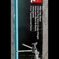 فرز چند کاره ماکیتا به همراه پایه