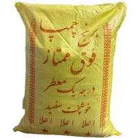 برنج چمپا
