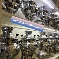 کلکسیونی lqqy63 عتیقه برنجی ذغالی سماور مسی زغالی|کلکسیون اشیاء عتیقه|اصفهان, دستگرده|دیوار