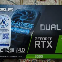 کارت گرافیک گارانتی دار Rtx 3060 12gb Dual ایسوس