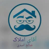 آپارتمان۱۲۵متری فدک فضل آباد