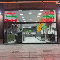 آپکس اسپرت فروش ویژ شرایطی چکی زیرقیمت ایران توران