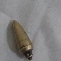 شاقول|ابزارآلات|مشهد, شهید آوینی|دیوار