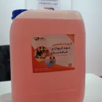 شوینده تخصصی تاتامی و کفپوش