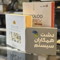 فروش نرم افزار های حسابداری و اداری با تخفیف ویژه