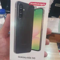 سامسونگ A56. آکبند پلمپ نو نو