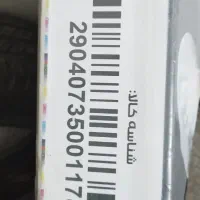 گاز رومیزی|اجاق گاز و لوازم برقی پخت‌وپز|مبارکه, |دیوار